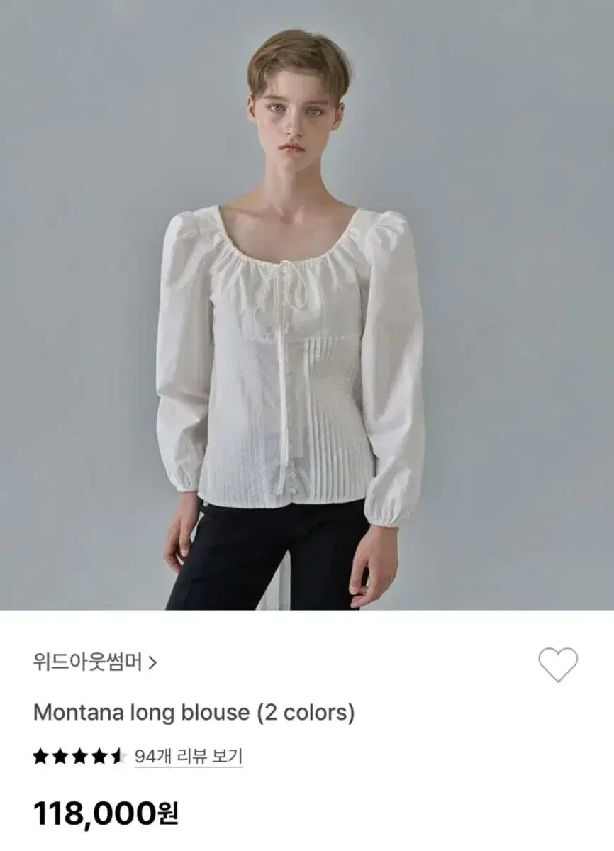 トップス Withoutsummer montana blouse Without Summer Montana Blouse #위드아웃썸머,#위드아웃썸머